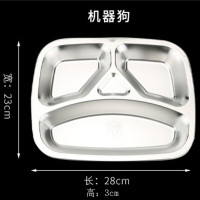 SPSR不锈钢四格分餐盘304食堂快餐盘学生餐盒饭盒加厚28*23*3