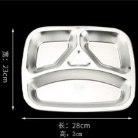 SPSR分餐盘成人食堂饭盘304不锈钢快餐盘学生分餐盘饭盒280*230*30mm