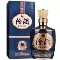 汾酒10年53度清香型白酒475ml*6瓶