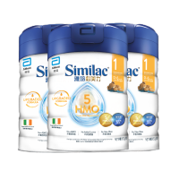 雅培(Abbott)港版心美力Similac 5HMO婴幼儿配方奶粉1段(0-6个月)850g 3罐装