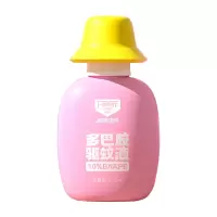 森林地带 多巴胺渔夫帽 驱蚊液75ml(10%驱蚊酯有香)