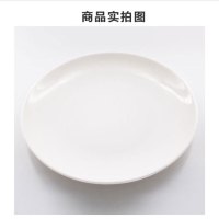 SPSR分餐盘成人食堂饭盘密胺快餐盘学生分餐盘饭盒直径275*30mm