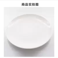 SPSR分餐盘成人食堂饭盘密胺快餐盘学生分餐盘饭盒直径275*30mm