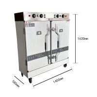 尚品双蕊双门蒸饭柜商用电蒸箱经济智能款24层(蒸米饭包子馒头蒸菜蒸鸡)