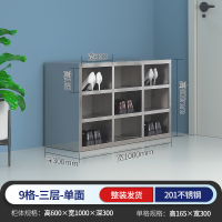 绵冠(MIANGUAN) 201不锈钢员工鞋柜车间实验室医用换鞋凳食品厂单面多格鞋柜
