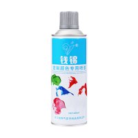 钱锦自喷漆白色