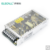 12v开关电源10.0A,120W