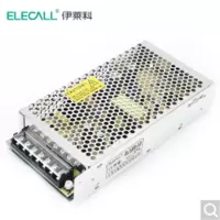 12v开关电源10.0A,120W