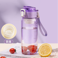 希乐塑料杯550ml户外便携水杯XL-2416-A(随机发货)