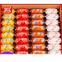 双汇Q趣火腿肠双汇Q趣火腿肠 70g*40支