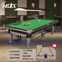 HOX台球桌标准成人中式黑八银腿室内钢库9尺桌球台 尊享版 HT-XDG-Y1