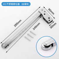 优宜欧不锈钢防火门顺序器自动开门器消防门顺位器闭门器弹簧关门器201不锈钢金属轮