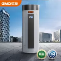 迈能(GMO)385升低氮燃气商用热水器 天然气商用热水供暖设备DPS-99
