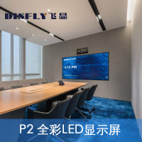 飞显 led显示屏室内全彩p2无缝拼接大屏幕广告会议室改造走字屏安防监控直播屏1㎡FX-LHDP2
