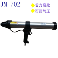 打胶作业申请气动胶枪津贸702