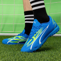 彪马(PUMA)足球鞋男士 秋季运动鞋比赛训练耐磨透气人草TT碎钉足球鞋