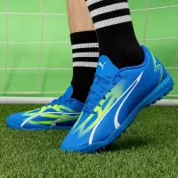 彪马(PUMA)足球鞋男士 秋季运动鞋比赛训练耐磨透气人草TT碎钉足球鞋