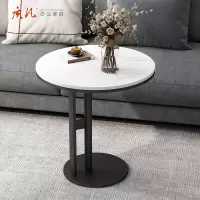 质凡轻奢岩板边几小茶几 直径400
