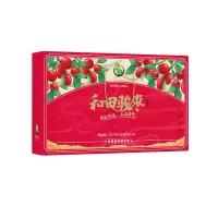 禾煜-干货礼盒 和田骏枣礼盒1.25kg