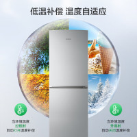 容声(Ronshen)170升双门双温小型办公室用节能低噪急速冷冻冷藏二门小冰箱 BCD-170D11D
