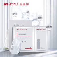 薇诺娜舒缓修护冻干面膜6片 保湿补水舒缓修护敏感肌护肤品