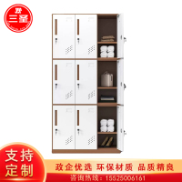 更衣柜三圣Y-013 900*500*1850mm