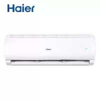 海尔(Haier) 大1匹 一级能效 变频冷暖 壁挂式空调 KFR-26GW/B0MCA81 企业专享(标准安装)