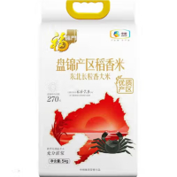 福临门 盘锦大米5Kg长粒香 稻蟹共生大米 东北大米10斤装中粮