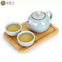 金镶玉 茶具套装 旅行茶具 茶盘茶壶茶杯简约家用茶具套组 仿宋汝瓷西施小套