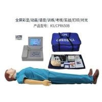 继科 心肺复苏模拟人模型 急救训练假人多功能人体模型 8寸彩屏动画显示+对光(KS/CPR650B)