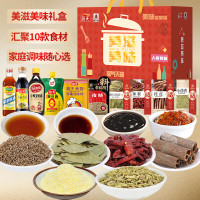 塞翁福 美滋美味礼盒151型 (2255克)