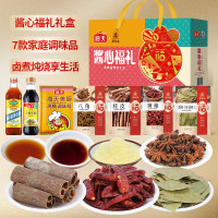 塞翁福 酱心福礼礼盒106型106型 ( 1565克 )