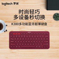 罗技/Logitech K380 薄膜键盘 [按键个数] 键盘