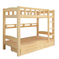 双层木床公寓宿舍床 970*2030*1710mm 榉木色 张