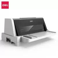 得力针式打印机DL-625K(白灰) (单位:台)