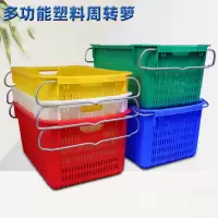 恒丰铁耳菜筐卫全行(71*48*37cm 蓝色 加厚)(起订量:5)