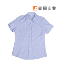 朗固工作服蓝色细条纹短袖衬衫[职业、休闲、商务]聚酯纤维+棉38-48一件