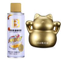 自喷漆,型号230克/瓶,青光金