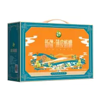 禾煜-疆选薄皮核桃礼盒2kg