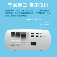 联想(Lenovo)thinkplus AIR H4便携投影仪