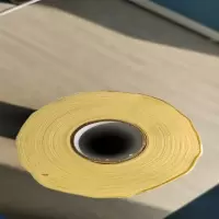 牛皮纸 300mmx30 m/卷 单价是1卷的价格