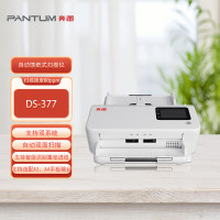 奔图 扫描仪 DS-377 馈纸式扫描仪80ppm A4自动双面扫描 彩色扫描 馈纸式扫描仪