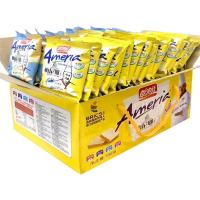 盼盼梅尼耶干蛋糕散装造成饼干早餐草莓柠檬味零食小吃 梅尼耶柠檬味100包