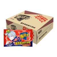 魔法士干脆面怀旧休闲零食品即食干吃方便面多口味魔法师 麻辣牛排味30包