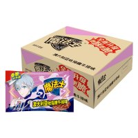 魔法士干脆面怀旧休闲零食品即食干吃方便面多口味魔法师 吮指嫩牛排味40包