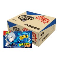 魔法士干脆面怀旧休闲零食品即食干吃方便面多口味魔法师 香烤鸡翅味48包