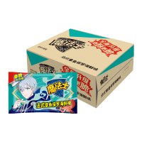 魔法士干脆面怀旧休闲零食品即食干吃方便面多口味魔法师 章鱼保罗海鲜味40包