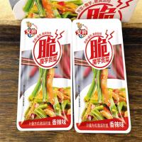 艾妍魔芋脆笋贡菜宿舍经典零食酸辣香辣混合味办公休闲网红新零食(香辣味*30包)