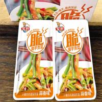 艾妍魔芋脆笋贡菜宿舍经典零食酸辣香辣混合味办公休闲网红新零食(蒜香味*30包)