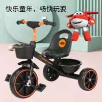 超级飞侠 儿童脚踏三轮车/MP-SLC04